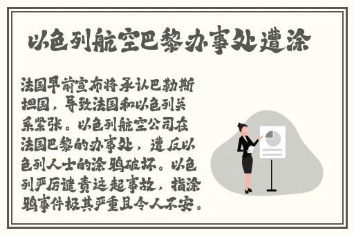 国产精品免费观看视频