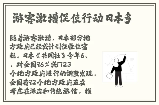 欧美高清v