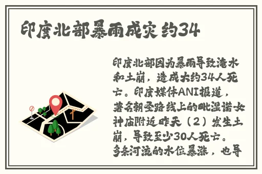 亚洲精品国产精品国自产国产在线精品一区二区不卡，