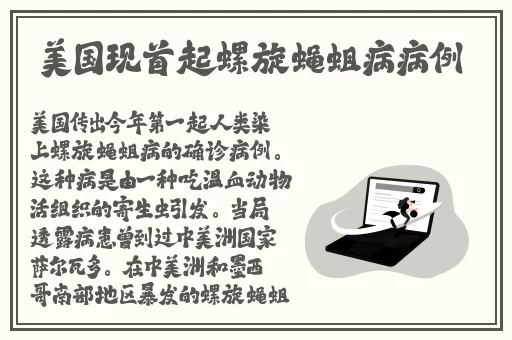 丁香五月综合网