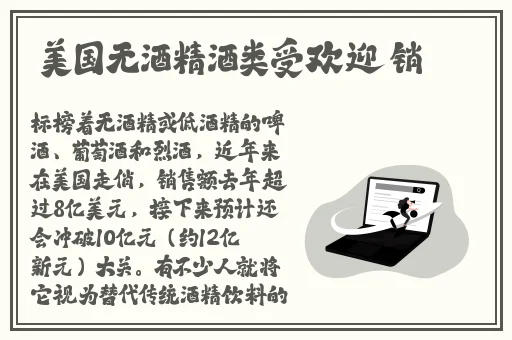 麻豆婷婷狠狠色**久久