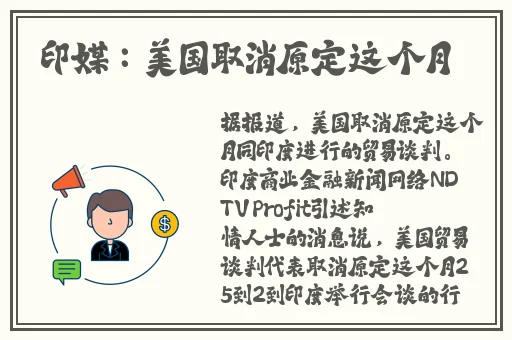 病勤楼栋112樱花