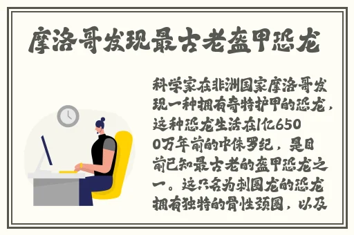 国产 欧美 日韩 制服 在线
