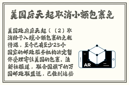 长原结衣