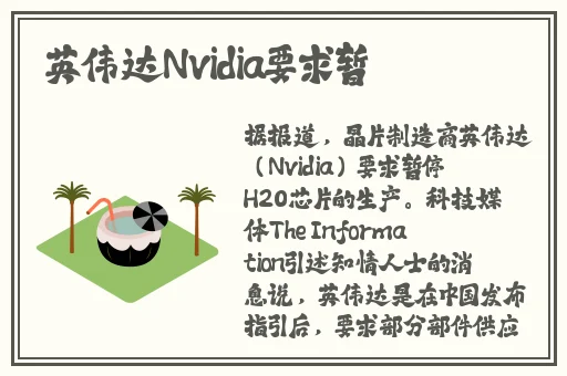非洲BBOOMBBOOM的含义