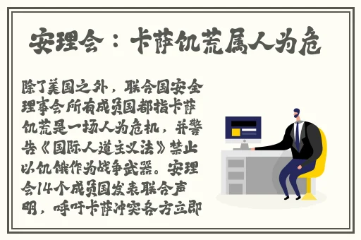 国产精品视频一区国模私拍