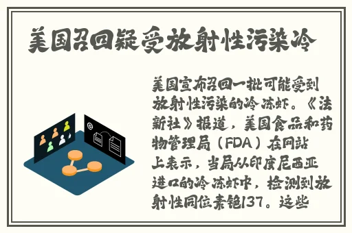 黑瓜吃料网