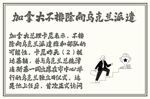 中国14may18_XXXXXL56