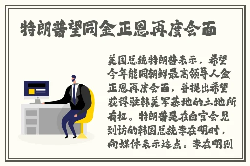 红柚app是真的吗