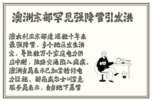 羞羞韩漫画官方入口