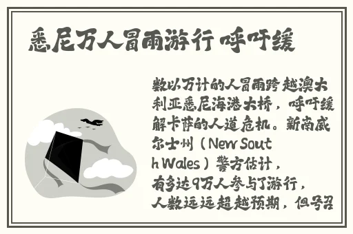 8x8x海外华人永久免费